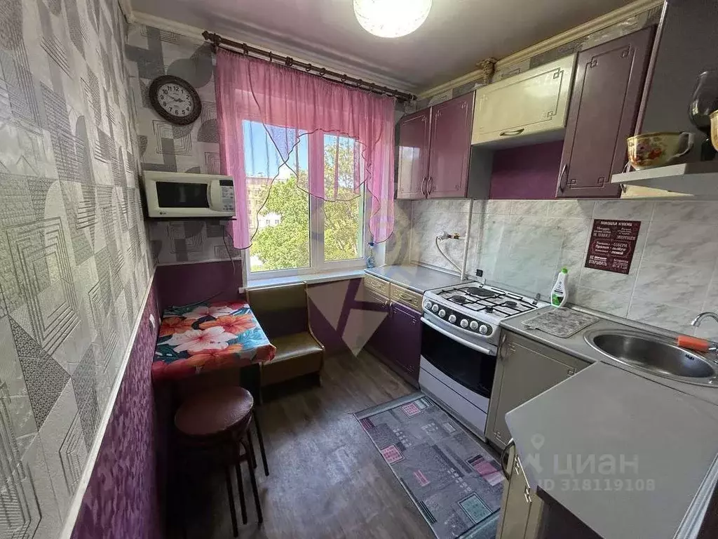 3-к кв. Белгородская область, Старый Оскол Весенний мкр, 7 (61.2 м) - Фото 1