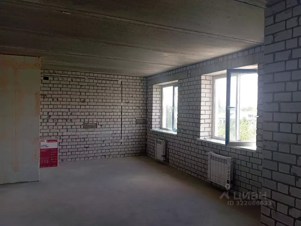 2-к кв. Волгоградская область, Волгоград ул. Таращанцев, 87 (46.6 м) - Фото 2