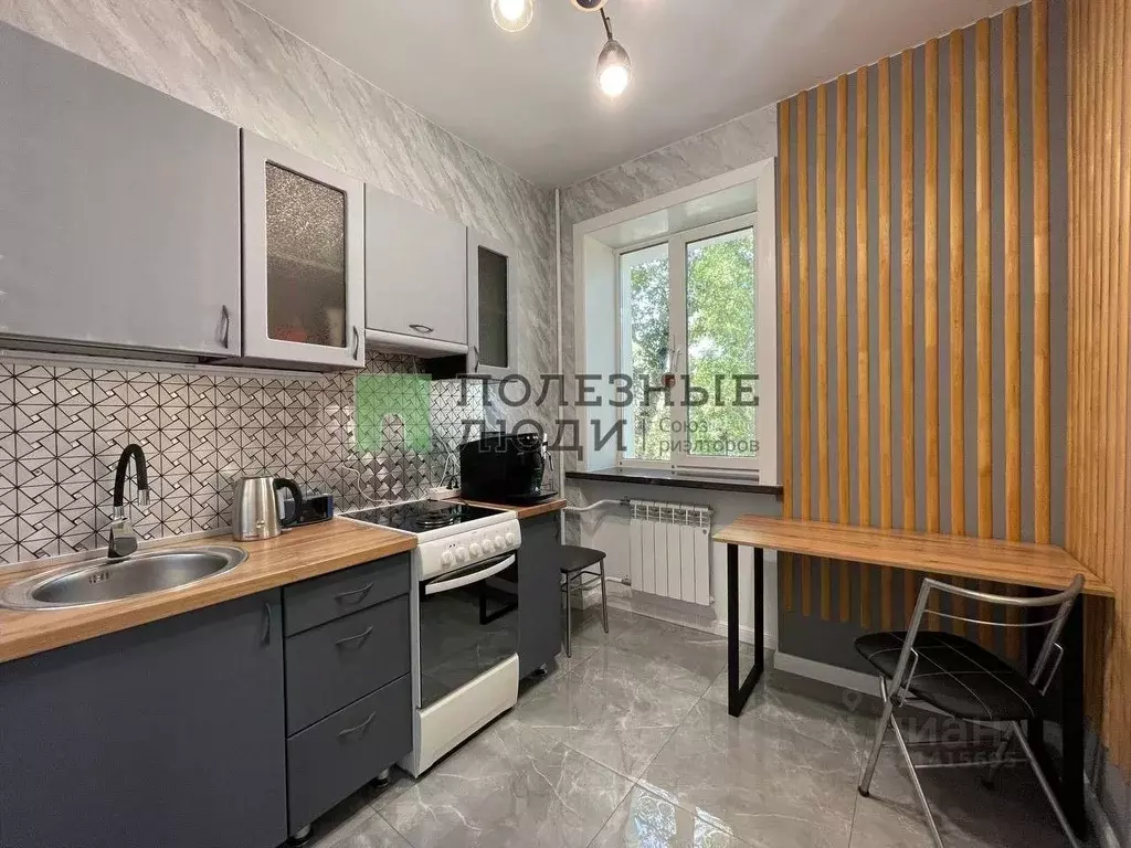 1-к кв. Иркутская область, Ангарск ул. Матросова, 41 (41.2 м) - Фото 1