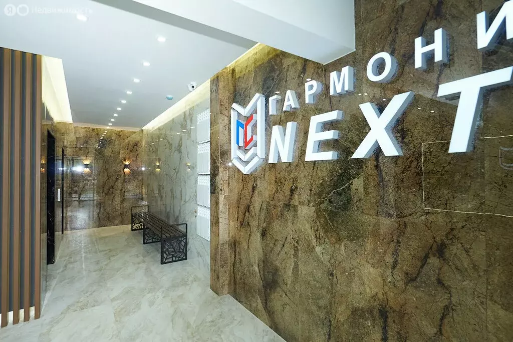 2-комнатная квартира: Ярославль, Суздальское шоссе, 64 (65.5 м) - Фото 1