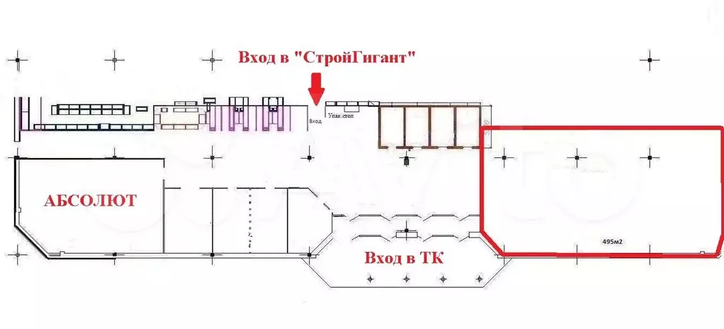 торговая площадь, 495 м - Фото 1