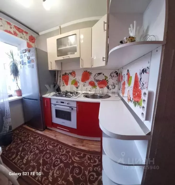 3-к кв. Хакасия, Абакан просп. Дружбы Народов, 10 (61.7 м) - Фото 1