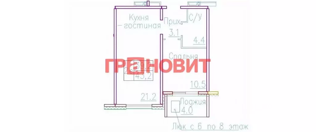2-к кв. Новосибирская область, Новосибирский район, Мичуринский ... - Фото 1