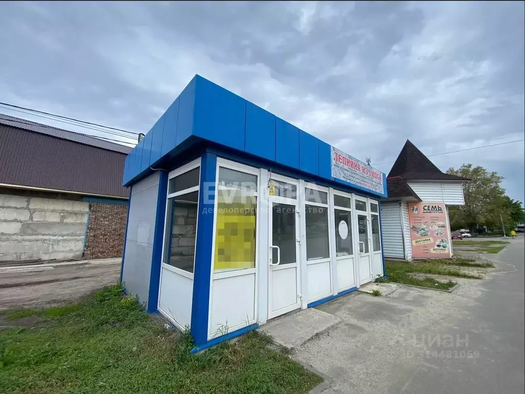 Торговая площадь в Ульяновская область, Ульяновск Кооперативная ул., ... - Фото 1