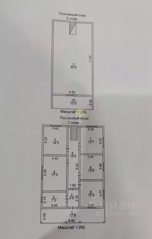 Дом в Иркутская область, Иркутский муниципальный округ, с. Смоленщина ... - Фото 2
