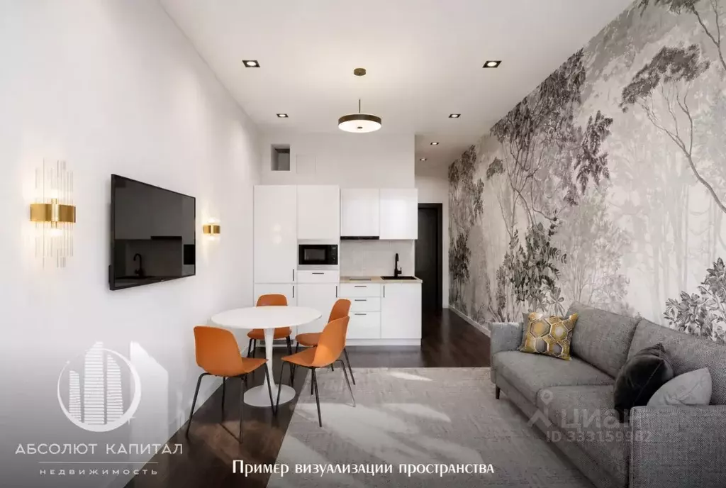 Студия Московская область, Королев Октябрьский бул., 26 (21.0 м) - Фото 1