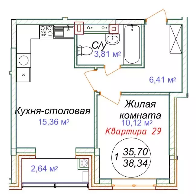 1-к кв. Ставропольский край, Минеральные Воды  (38.34 м) - Фото 0