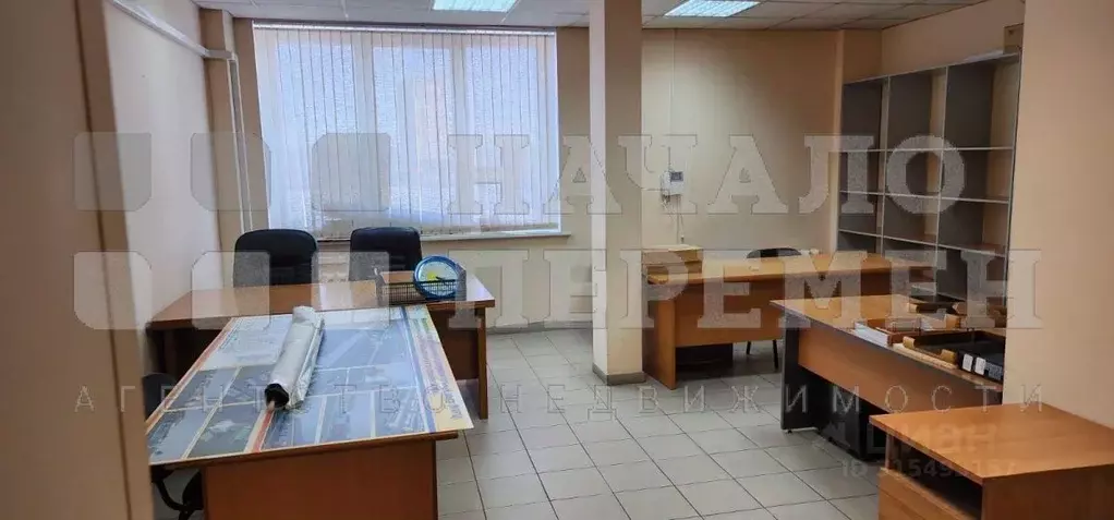 Офис в Новосибирская область, Новосибирск Воинская ул., 63 (33 м) - Фото 1