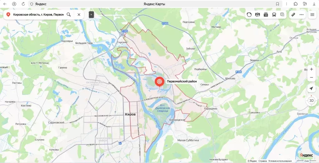 Помещение свободного назначения в Кировская область, Киров ул. ... - Фото 1