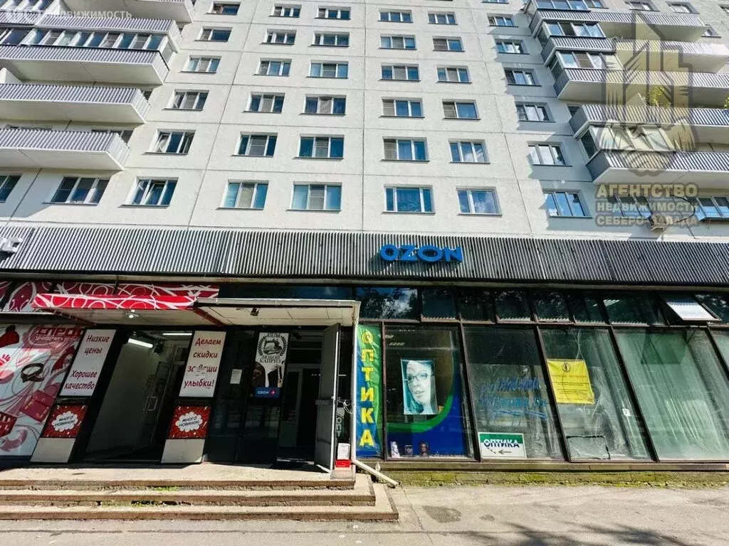Помещение свободного назначения (45 м) - Фото 1