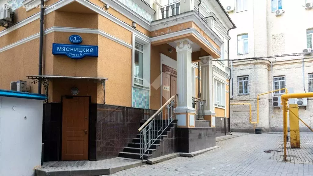 Офис (204.9 м) - Фото 1