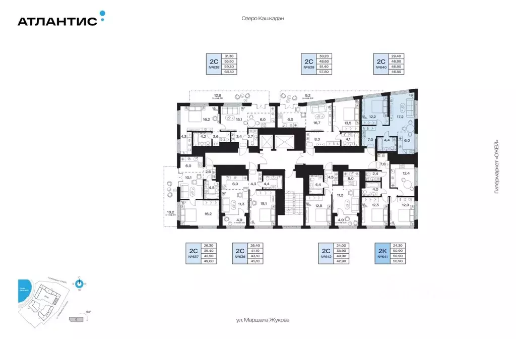 2-к кв. Башкортостан, Уфа Сипайлово жилрайон, Атлантис жилой комплекс ... - Фото 2