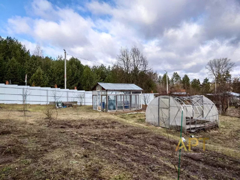 Продается участок в с. Луцино - Фото 1