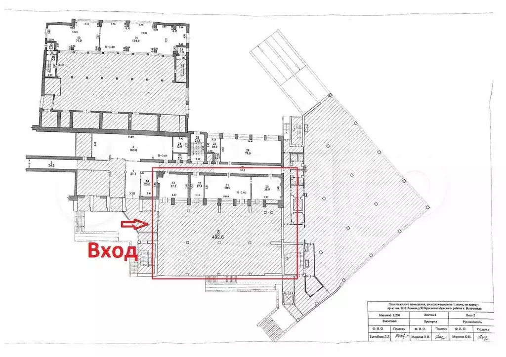 Сдам помещение под коворкинг, колл-центр в Бизнес-центре 646,1 м - Фото 0