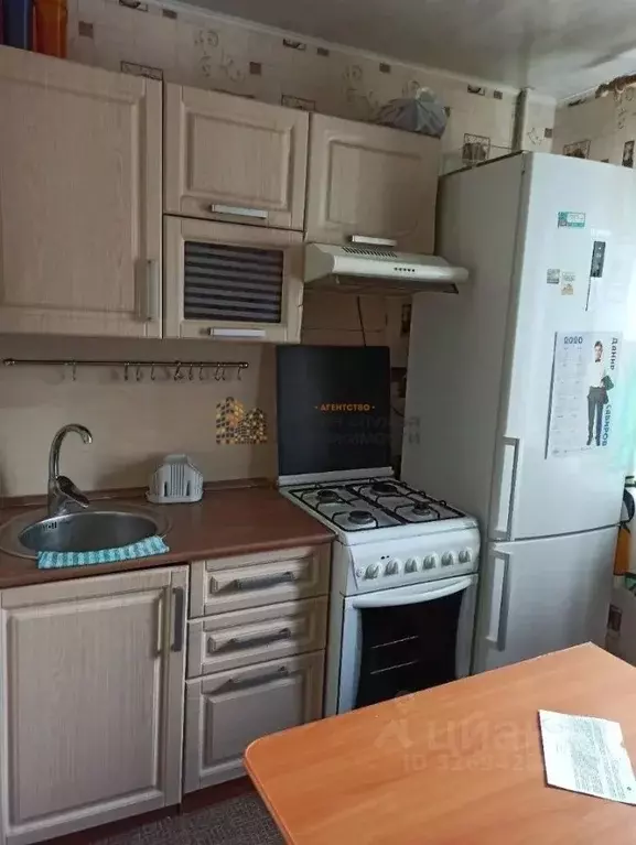 1-к кв. Башкортостан, Уфа ул. 50 лет СССР (35.0 м) - Фото 1