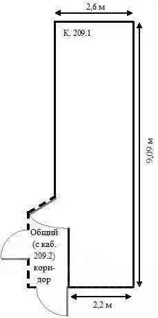 Офис в Самарская область, Самара ул. Ерошевского, 3 (23 м) - Фото 2