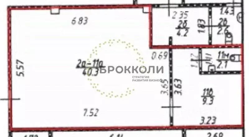 Помещение свободного назначения в Ростовская область, Ростов-на-Дону ... - Фото 2
