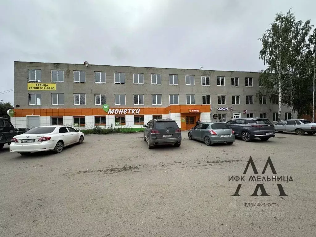 Помещение свободного назначения в Свердловская область, Полевской ул. ... - Фото 0