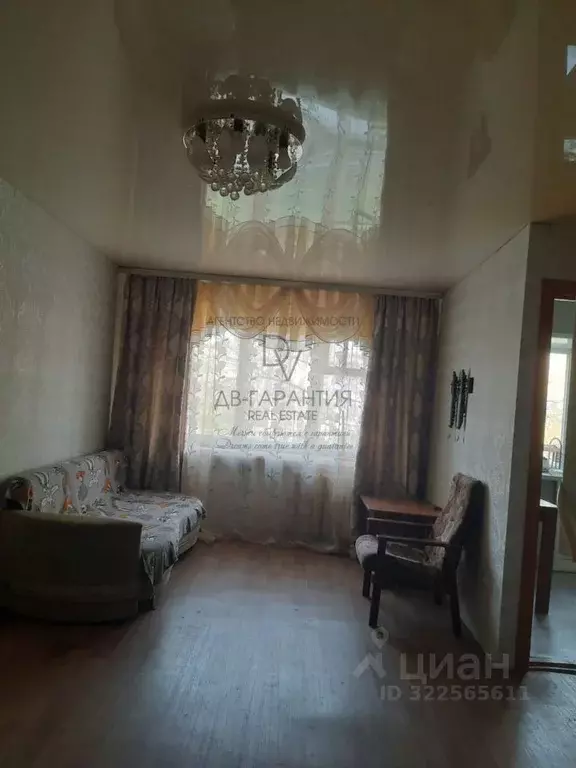 2-к кв. Хабаровский край, Солнечный рп ул. Строителей (42.5 м) - Фото 1