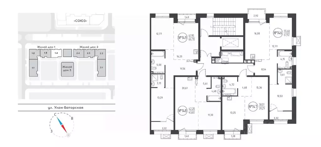 1-к кв. Иркутская область, Иркутск ул. Эдуарда Дьяконова, 14 (39.29 м) - Фото 1