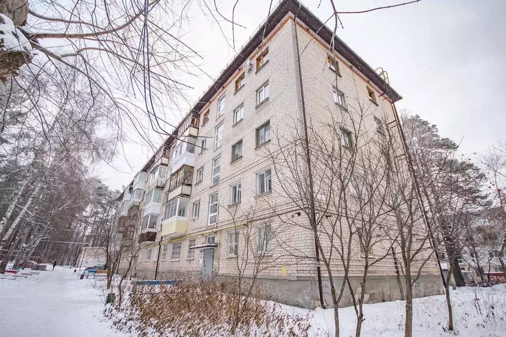 2-к кв. Ульяновская область, Димитровград ул. Гончарова, 2 (43.4 м) - Фото 1