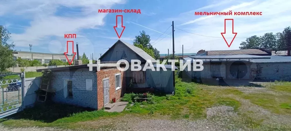 Сдам помещение свободного назначения, 1638 м - Фото 1