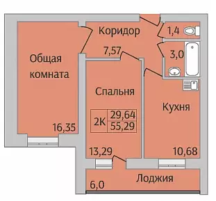 Продаётся 2-к квартира, 55.29 м - Фото 1