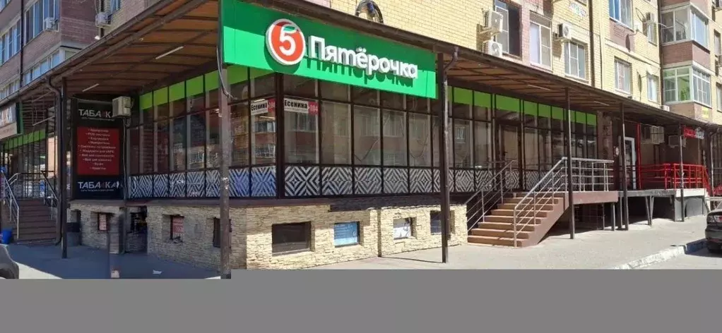 Помещение свободного назначения в Краснодарский край, Краснодар ... - Фото 1