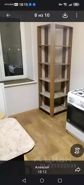 2-к кв. Башкортостан, Уфа ул. Ахметова, 300/2 (50.0 м) - Фото 1