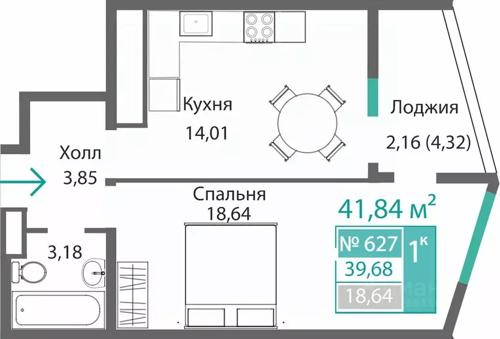 1-к кв. Крым, Симферополь Барбарис жилой комплекс (41.84 м) - Фото 0