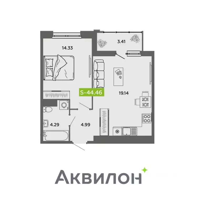 1-к кв. Архангельская область, Архангельск  (44.46 м) - Фото 1