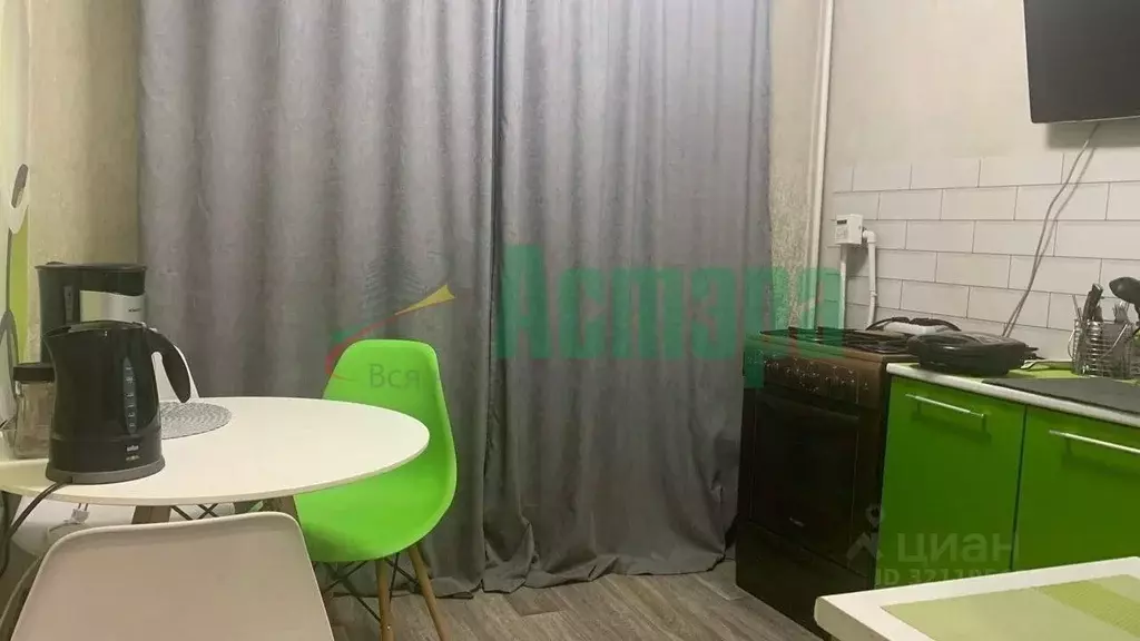 1-к кв. Забайкальский край, Чита ул. Евгения Гаюсана, 16 (36.0 м) - Фото 1