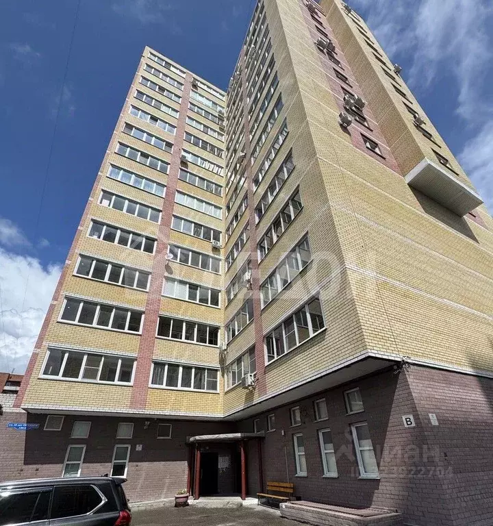 1-к кв. Омская область, Омск ул. 10 лет Октября, 138к2 (38.7 м) - Фото 1