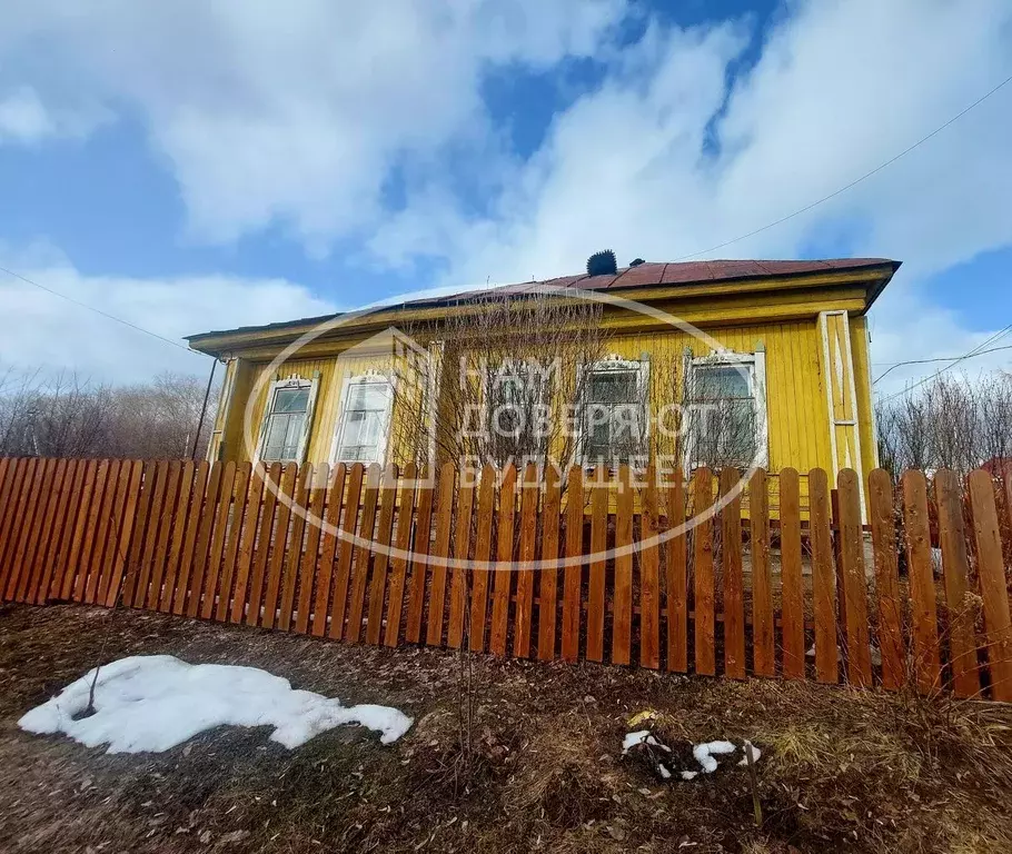 Дом в Пермский край, Лысьва ул. Жарова (49 м) - Фото 1