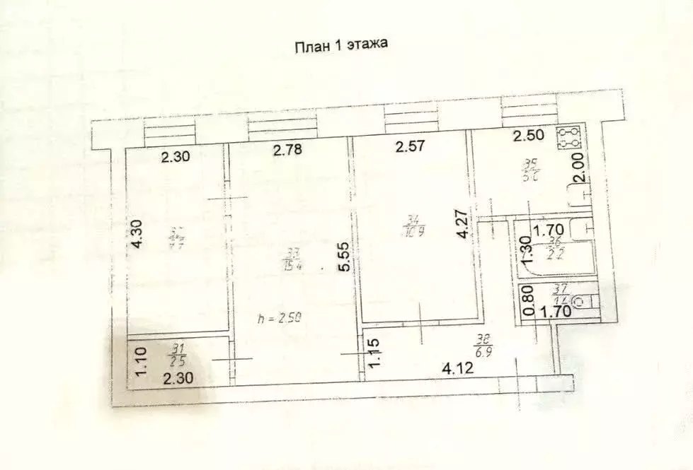 3-комнатная квартира: Казань, Авангардная улица, 56/2 (54.2 м) - Фото 1