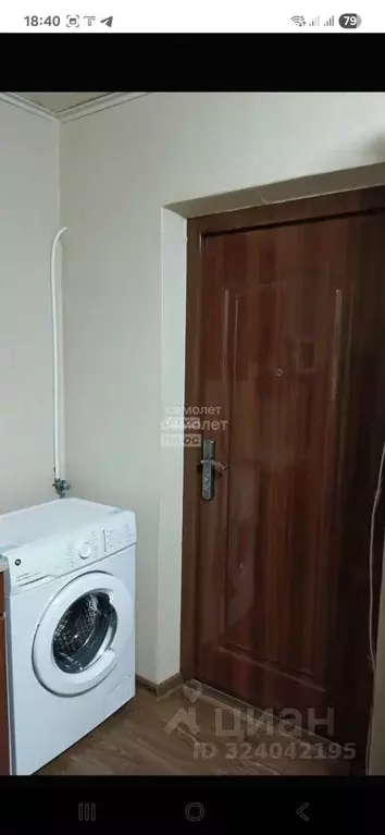 Комната Волгоградская область, Волгоград Аракская ул., 31 (17.0 м) - Фото 2