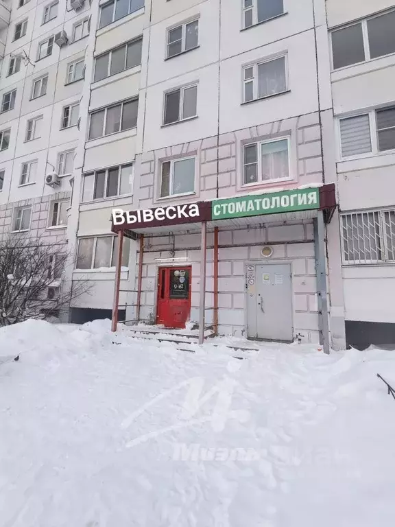 Помещение свободного назначения в Московская область, Солнечногорск ... - Фото 1