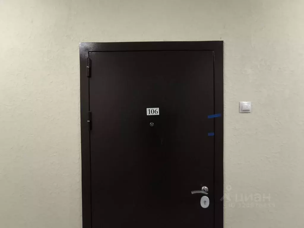 2-к кв. Москва ул. Кварцевая, 4к4 (57.9 м) - Фото 1