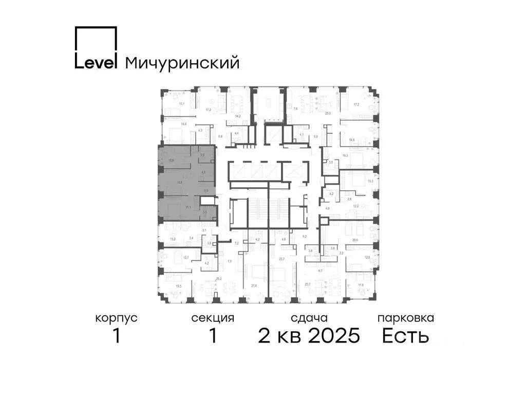 3-к кв. Москва Левел Мичуринский жилой комплекс, к1 (60.1 м) - Фото 1