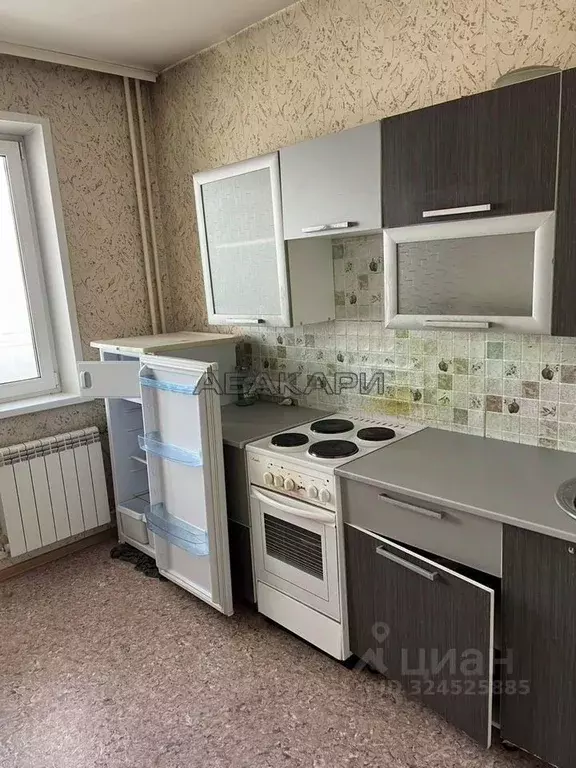 1-к кв. Красноярский край, Красноярск Караульная ул., 48 (40.0 м) - Фото 1