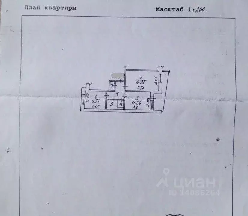 3-к кв. Белгородская область, Старый Оскол Лесной мкр, 9 (54.0 м) - Фото 1