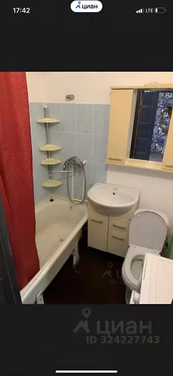 1-к кв. Башкортостан, Уфа ул. Юрия Гагарина, 13/1 (35.0 м) - Фото 1