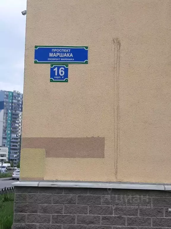 2-к кв. Санкт-Петербург просп. Маршака, 16к4 (62.8 м) - Фото 1