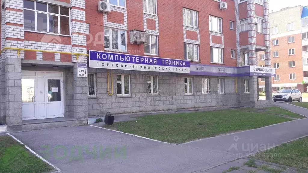 Помещение свободного назначения в Чувашия, Новочебоксарск ул. ... - Фото 0