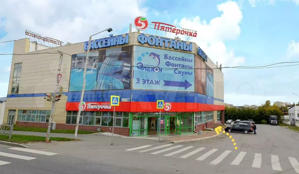 Свободного назначения, 283 м - Фото 1