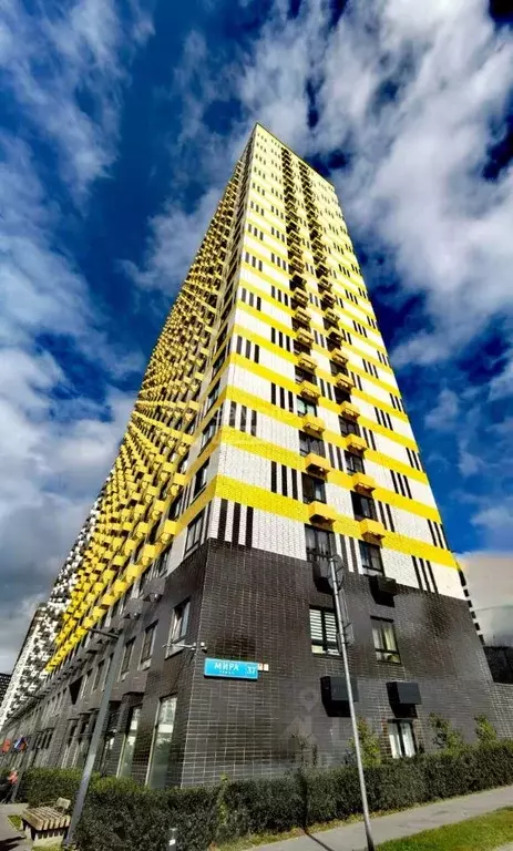 2-к кв. Московская область, Мытищи ул. Мира, 37 (54.4 м) - Фото 0