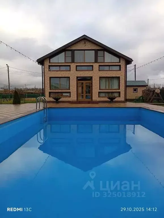 Дом в Московская область, Клин городской округ, д. Полуханово ул. ... - Фото 1