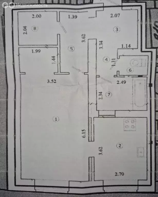 1-комнатная квартира: Саров, проспект Ленина, 21 (55.7 м) - Фото 1