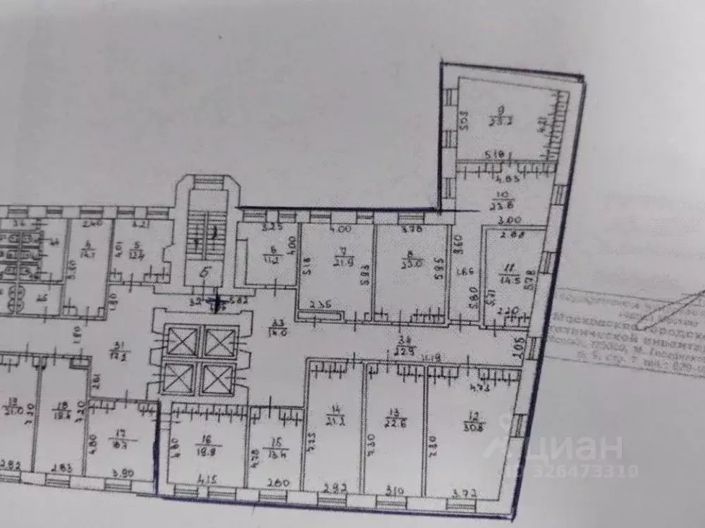 Офис в Москва Зубовский бул., 22/39 (269 м) - Фото 2