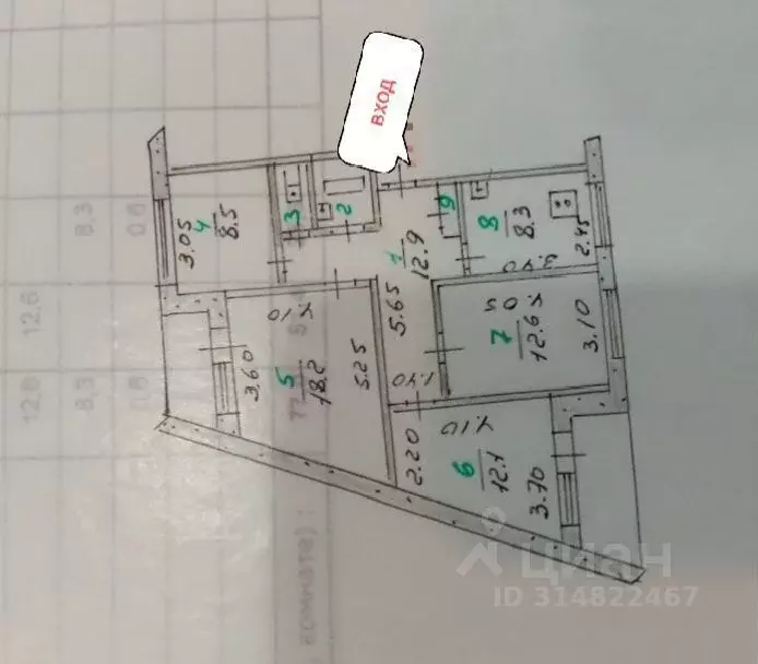 4-к кв. Орловская область, Орел ул. Нормандия-Неман, 101 (77.0 м) - Фото 0